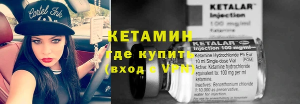 кокаин Алексин