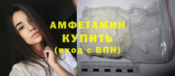 мефедрон мука Алзамай