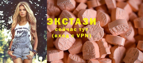 трава Алексеевка