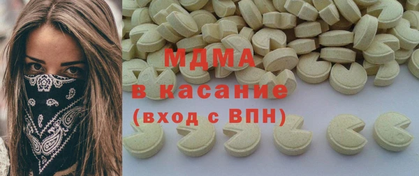 кокаин Алексин