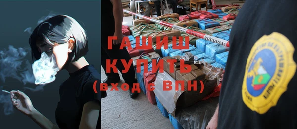 мефедрон мука Алзамай