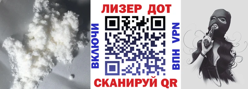 LSD-25 экстази кислота  Пошехонье 